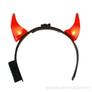Small Red Horn